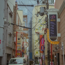 Osaka wires